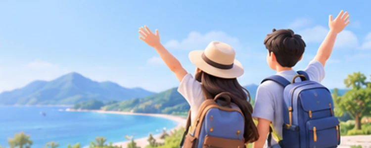 旅游搭子匹配问卷